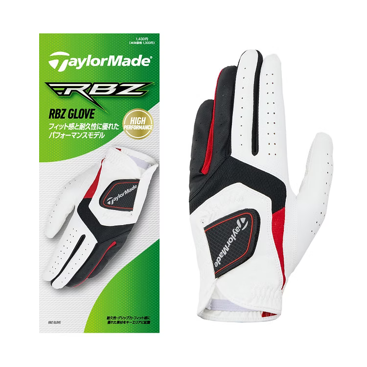 TaylorMade RBZ All-Weather Gloves