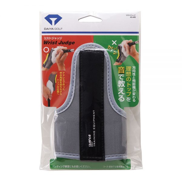 Daiya Wrist Judge Swing Trainer