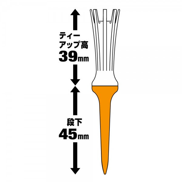 Daiya Aero Spark Tee 718 Long