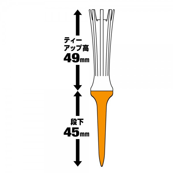 Daiya Aero Spark Tee 719 Extra Long