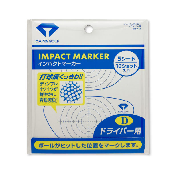 Daiya Impact Marker for Drivers