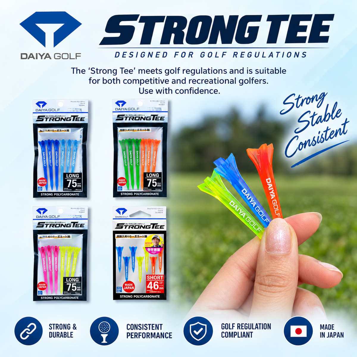 Daiya Strong Tee Long (75mm)