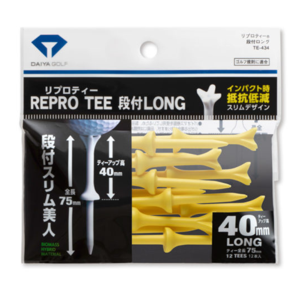 Daiya Repro Golf Tees Stepped Long