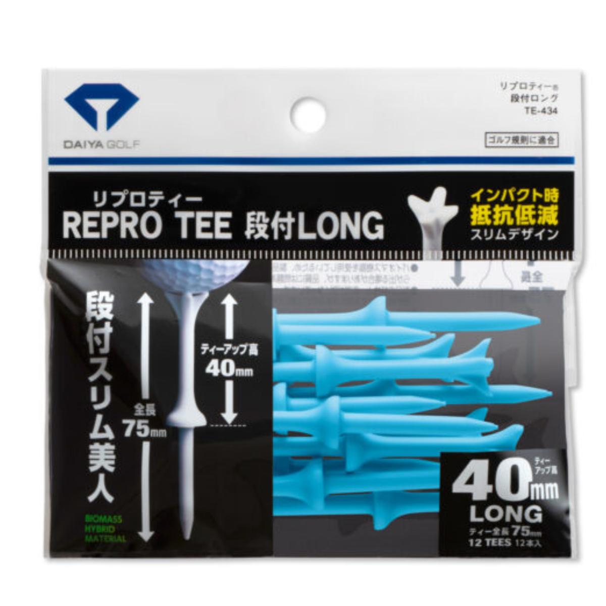 Daiya Repro Golf Tees Stepped Long