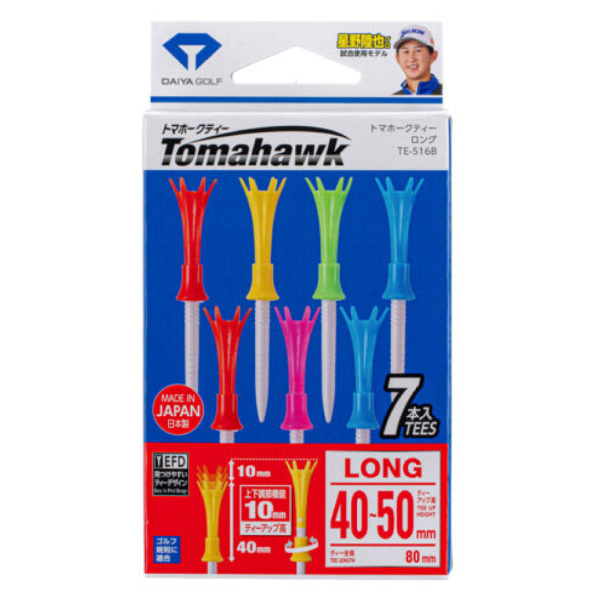 Daiya Tomahawk Golf Tees Long