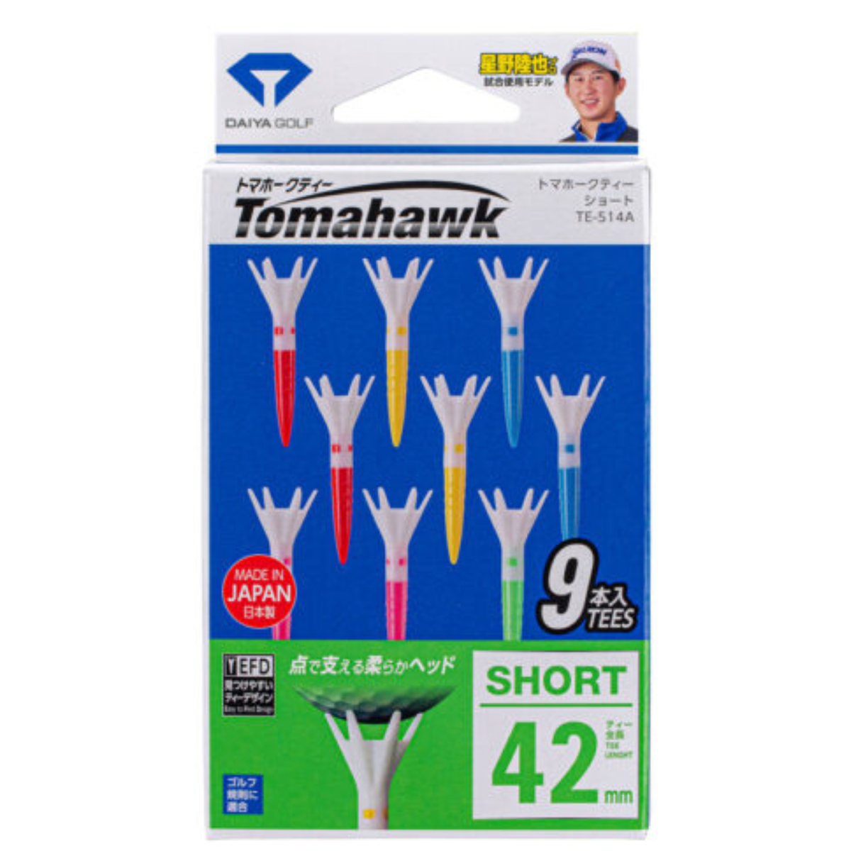Daiya Tomahawk Golf Tees Short