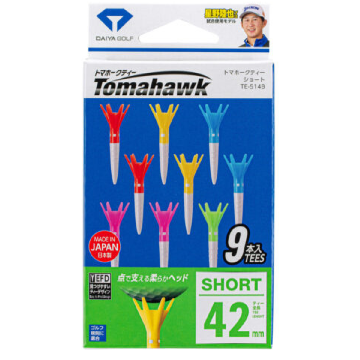 Daiya Tomahawk Golf Tees Short