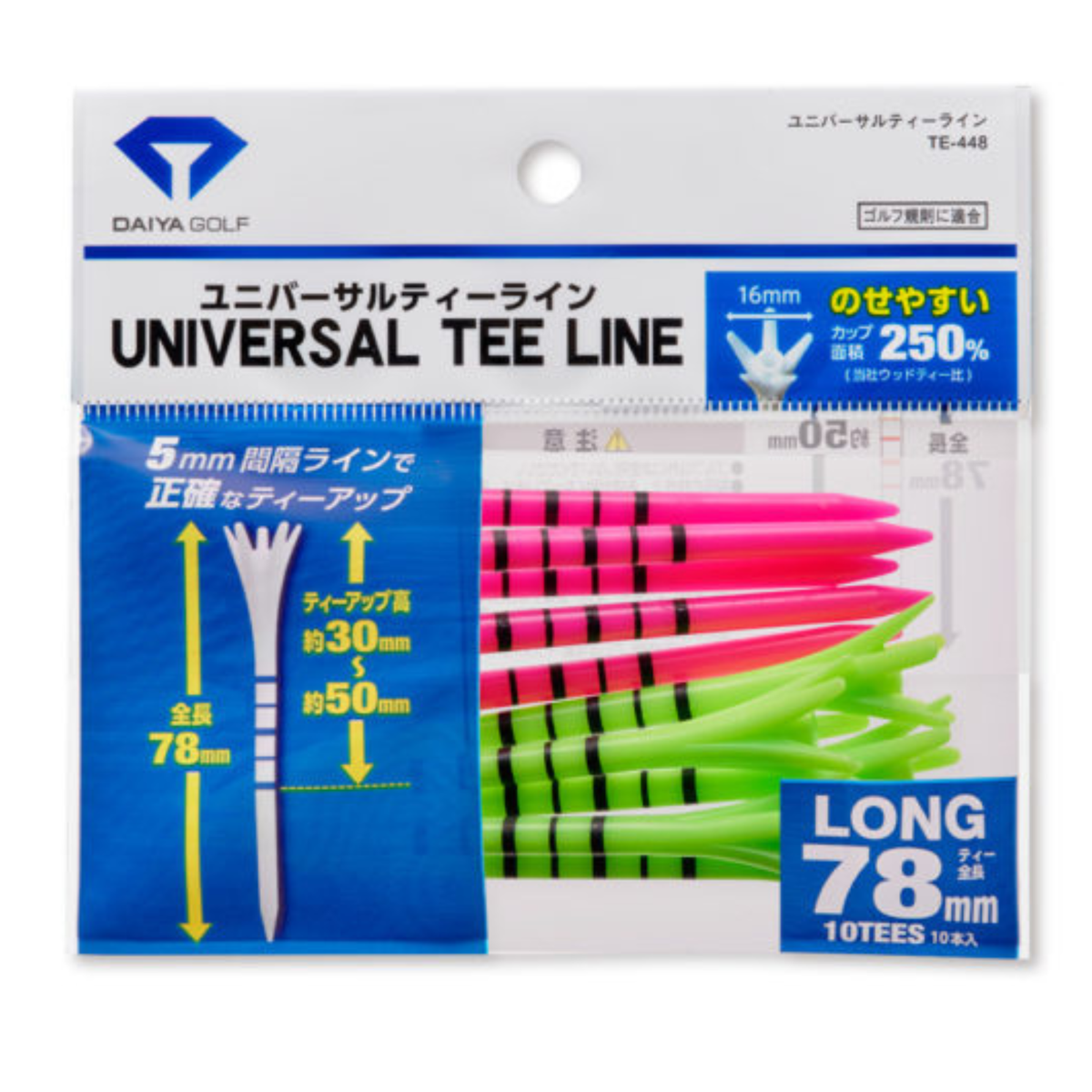 Daiya Universal T Line Golf Tees