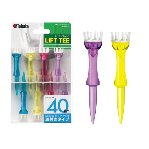 Tabata Lift Golf Tees