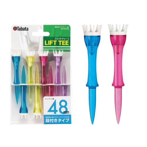 Tabata Lift Golf Tees