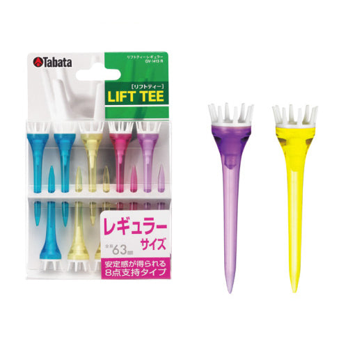 Tabata Lift Golf Tees
