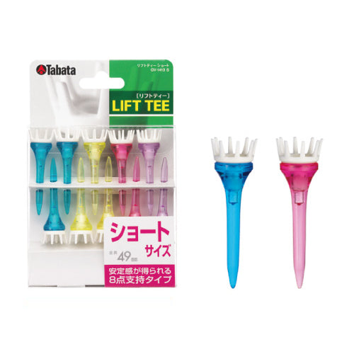 Tabata Lift Golf Tees
