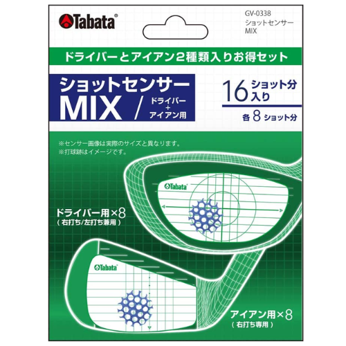 Tabata Shot Marker Sticker For Drivers And Irons