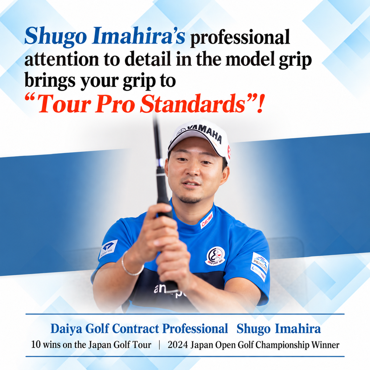 Daiya Golf Imahira Swing PT Short Training Aid