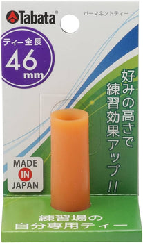 Tabata Rubber Driving Range Golf Tees