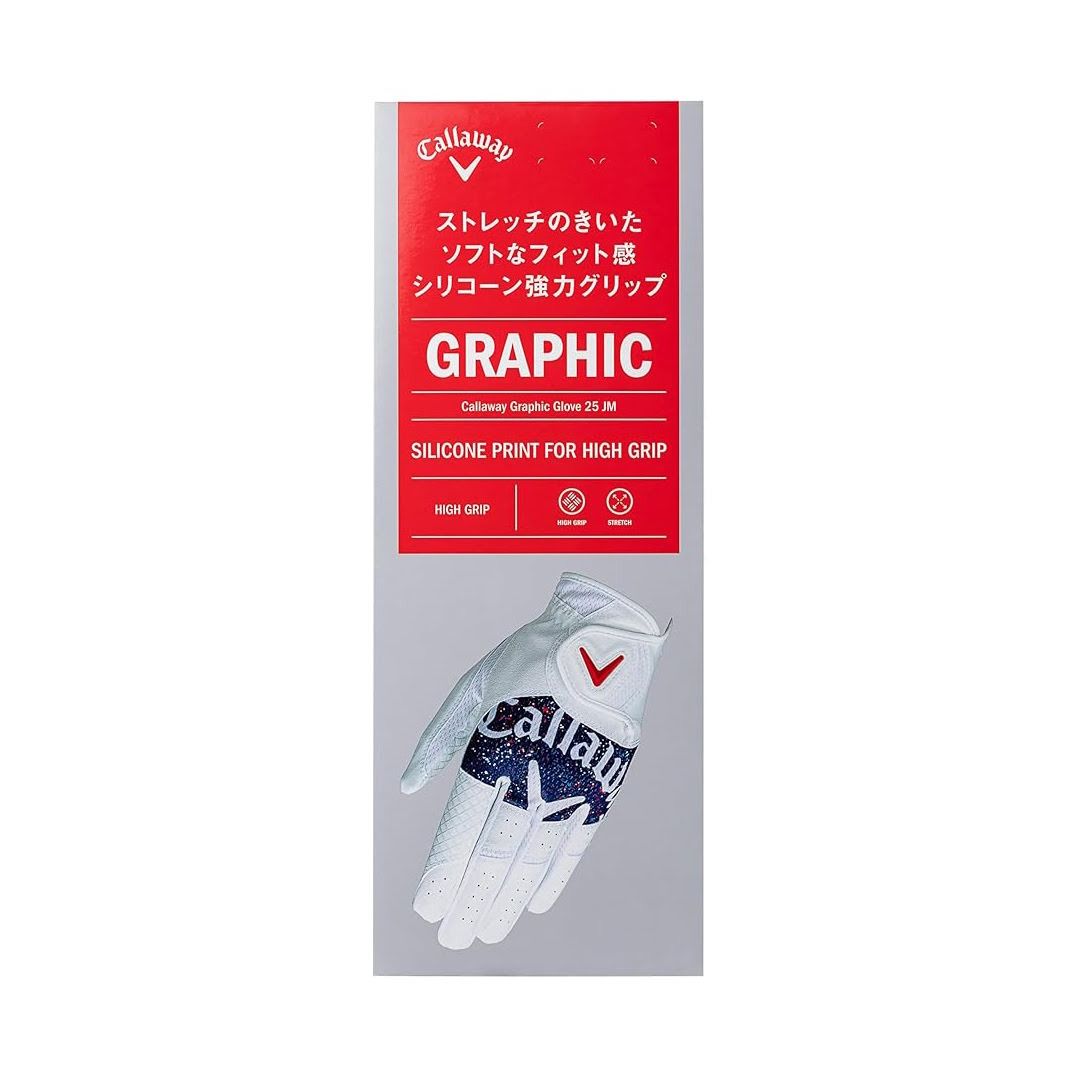 Callaway Men's Graphic Golf Gloves