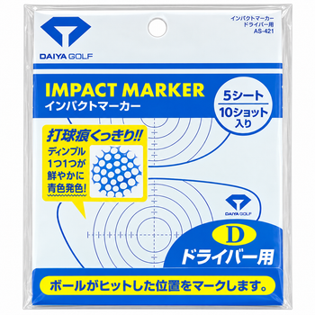 Daiya Golf Impact Marker for Drivers