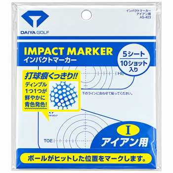 Daiya Golf Impact Marker for Irons