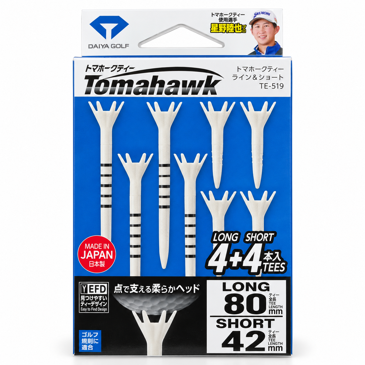Daiya Golf Tomahawk Tee Line & Short 