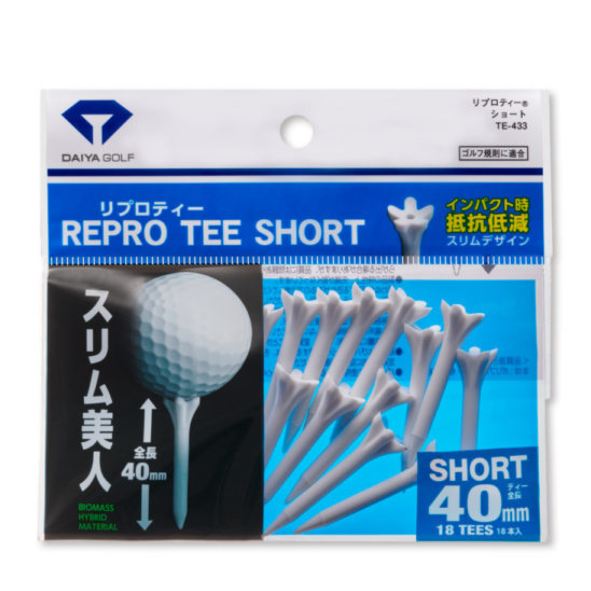 Daiya Repro Golf Tees