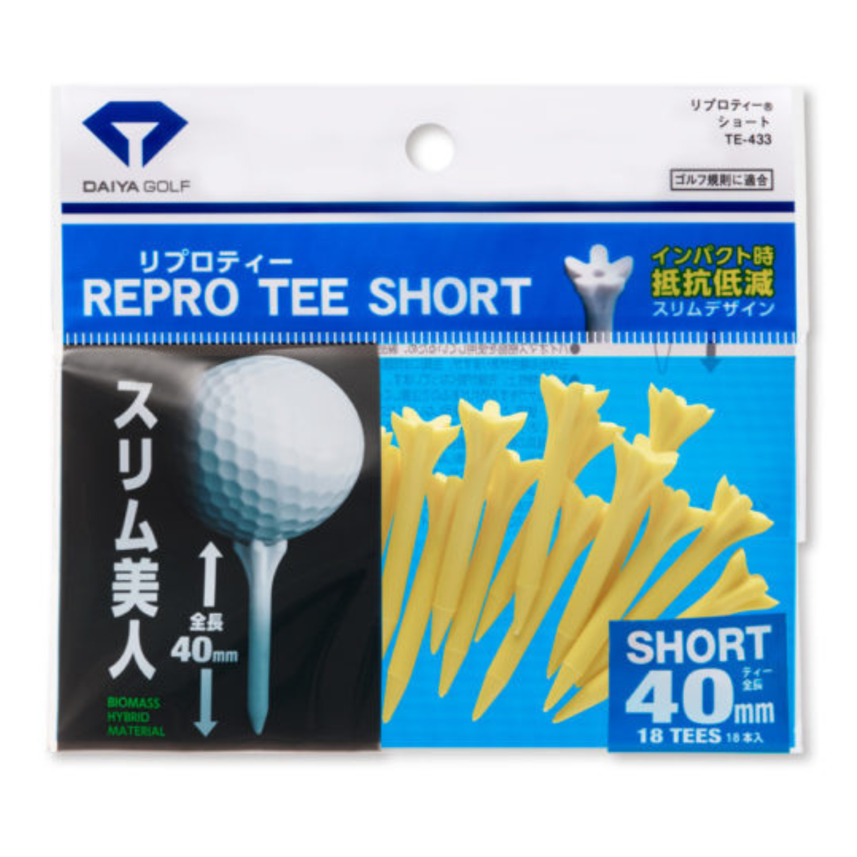 Daiya Repro Golf Tees