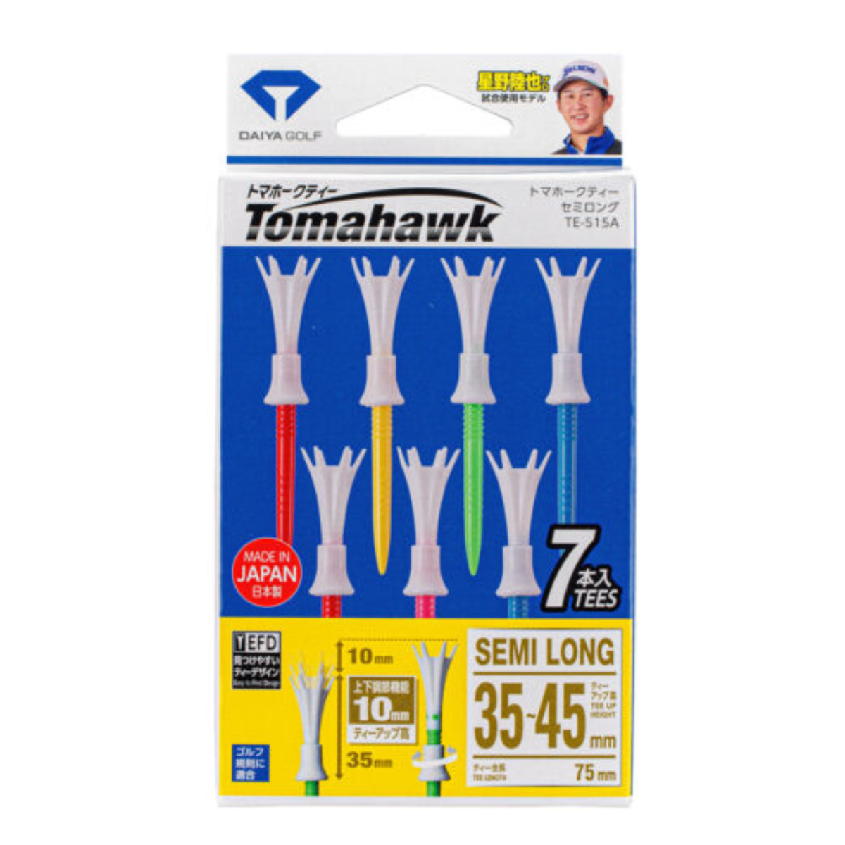 Daiya Tomahawk Golf Tees Semi Long