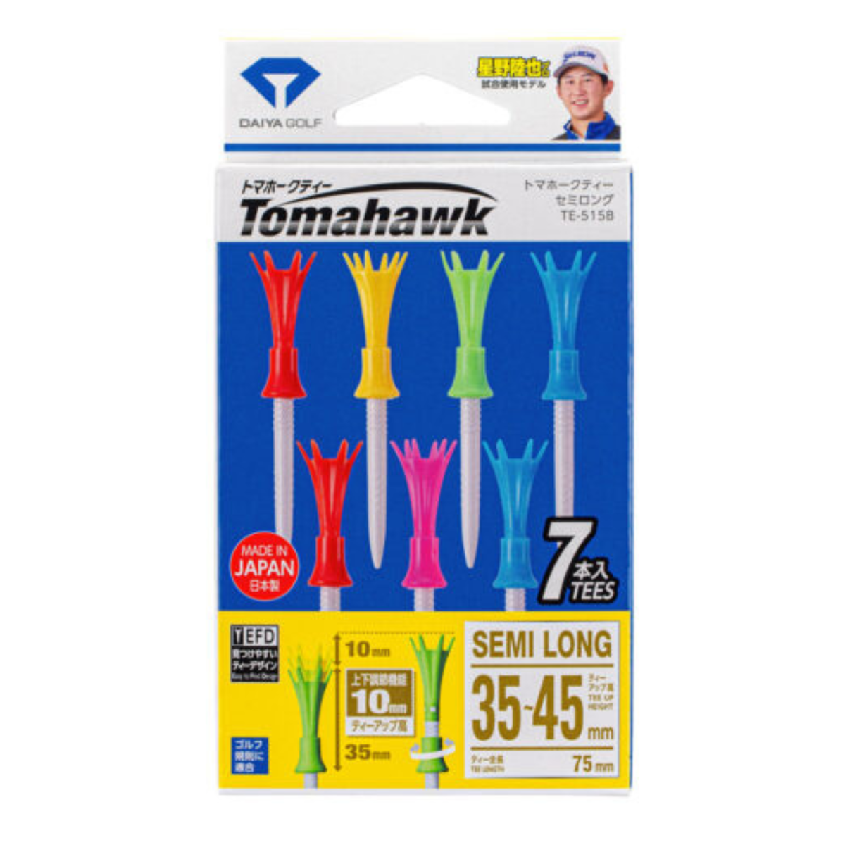 Daiya Tomahawk Golf Tees Semi Long