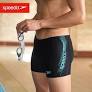 Speedo Men's Tech Panel Aquashort