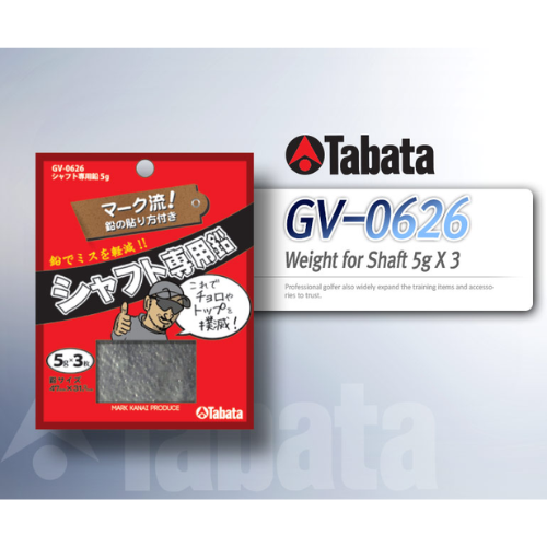 Tabata Golf Weighted Lead Tape For Shaft