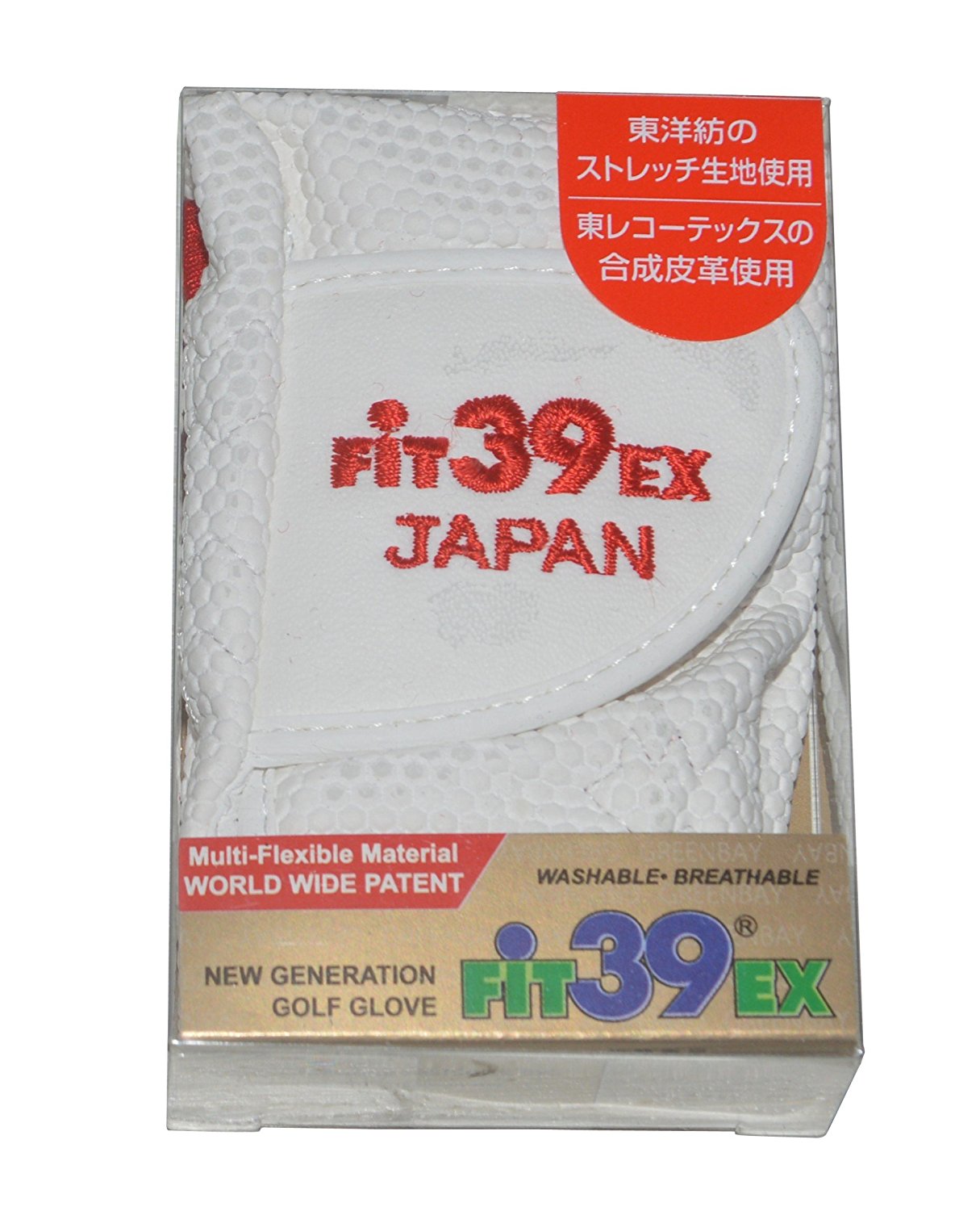 Fit39 EX Japan Golf Glove