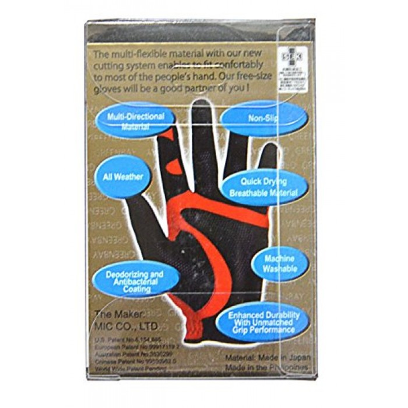 Fit39 EX Japan Golf Glove