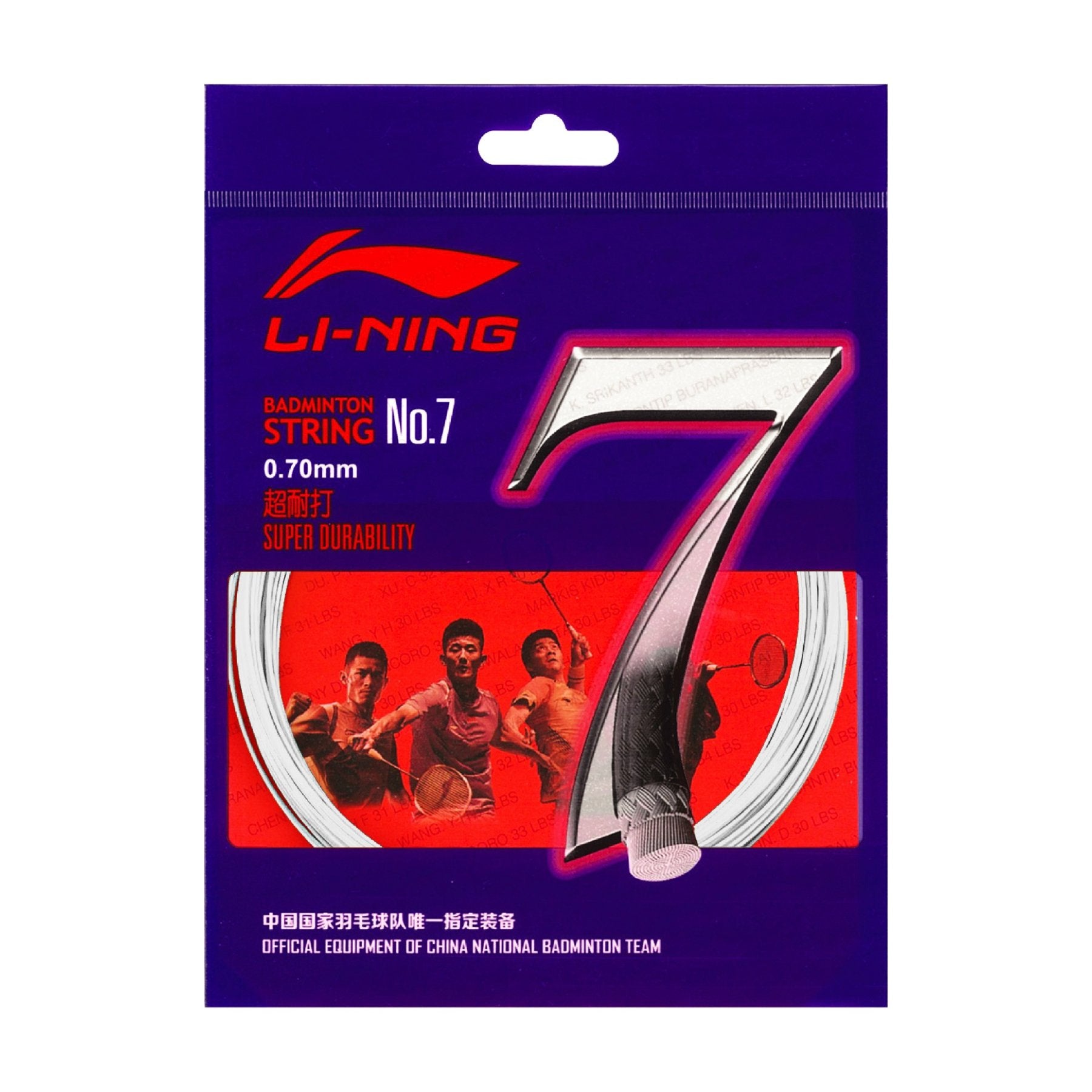 Li-Ning No 7 Badminton String